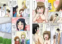 [Iguchi Sentarou] Classmate to Ecchi Jugyou 1~3[Digital]