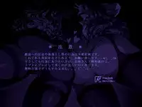 (free style) golden ass+ Silver ass (Translated)