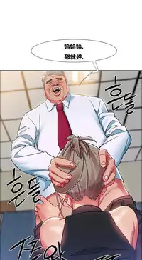 Rent girls 出租女郎 Chinese Rsiky