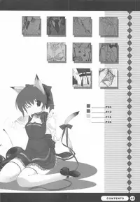 (SC33) [REI's ROOM (REI)] Seifuku Shoujo -Uniform Girls- 5.5