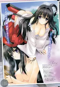 COMIC HOTMILK 2015-04