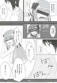 [shakestyle (ShAKe)] Guilty Cats 2 (Mayoi Neko Overrun!)