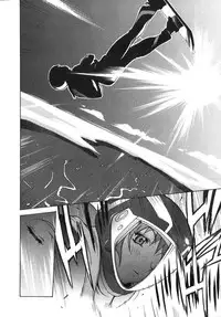 Breast Play 2 [English] [Rewrite] [EroBBuster]