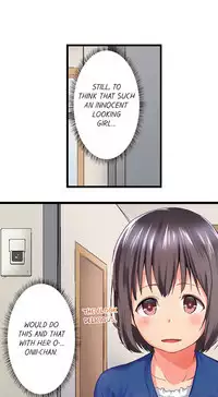 My Brother's Slipped Inside Me In The Bathtub