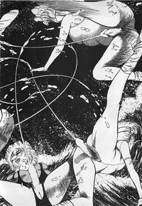 [Dirty Matsumoto] Chi no Butou