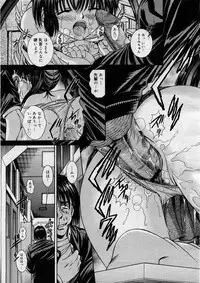 COMIC Megastore H 2004-02