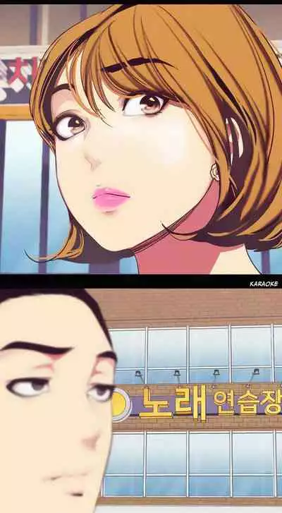 A Wonderful New World Ch.35/?