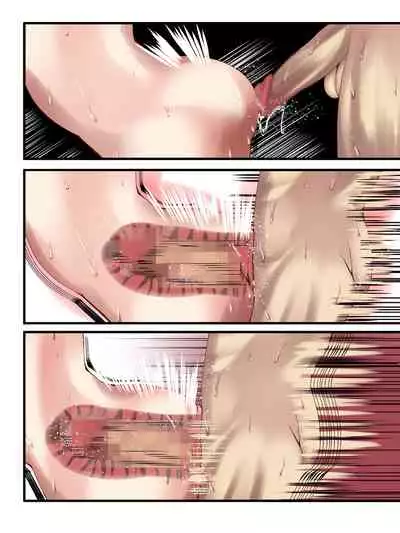 Iyashi no Fukubukuro Servant Gacha