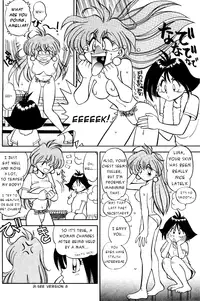 (C50) [Chuuka Mantou (Yagami Dai)] Mantou 9 (Slayers) [English] [EHCOVE]