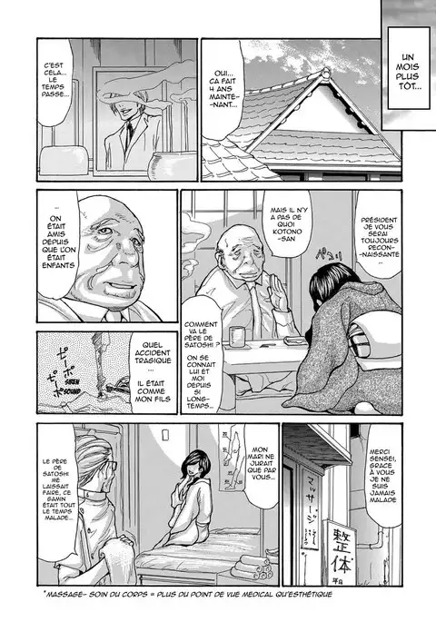 Miboujin Konsui Rinkan | The Widow Coma Gangrape Ch. 1-4