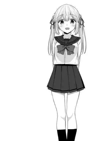 [Hino] Kouhai-chan SS 3