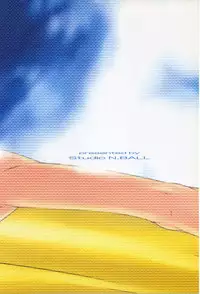 (C63) [Studio N.BALL (Haritama Hiroki)] SPRINT WORKS