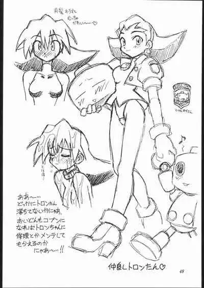 Heisei Oppai Bugyou
