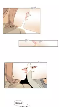 [Silverstar] Talk To Me Ch.1-27 (English) (Ongoing)