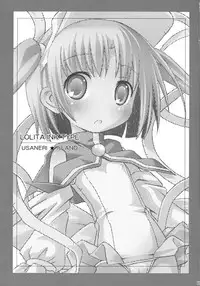 [Usaneri Island] Nenshou Kei Ink Shiki (Moetan)