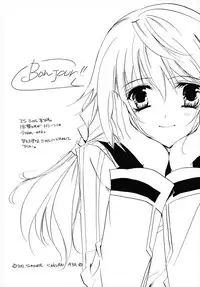(C80) [GIRL'S KINGDOM (Sakurai Aya)] Because I Love You (IS <Infinite Stratos>)