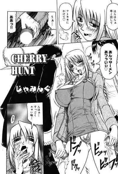 Onna Kyoushi MX - Women Teacher Maximum