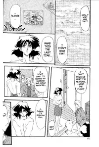 [Sanbun Kyoden] Scarlet Moment (Chap 1-3, English)