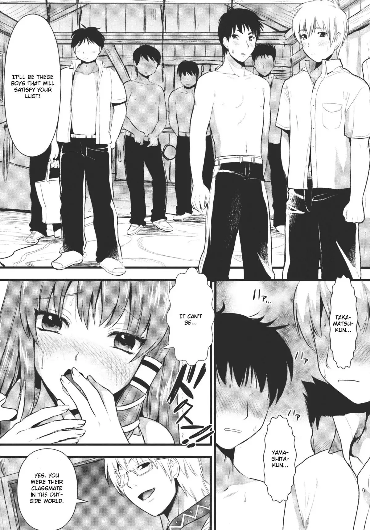 In no Miko
