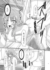 [valssu (Charu)] Roshutsu Shoujo Yuugi Kan Soushuuhen Akira [Digital]