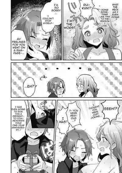 Apron no Nemurihime | A Sleeping Beauty Wearing An Apron