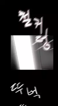 Missing Ch.1-9 (English) (Ongoing)