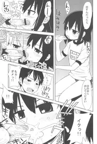 (C77) [Dummy Run (Momo Iwao)] school collapse 2 (Mitsudomoe)