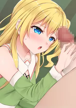 Mori no Yousei Shikorii