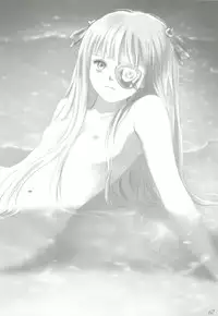 (MakiMaki 7) [Charm (Toshi Hiroshi)] SANCTUARY (Rosen Maiden)