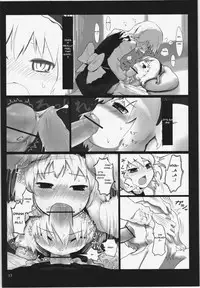 (Reitaisai 10) [Yashiya (Yassy)] Touhou Ero Atsume. Ch. 1 (Touhou Project) [English]