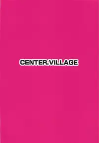 Muriyari Kyousei Shasei!! M-o Master Senyou Soapland