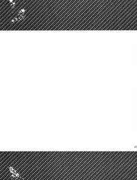 (C85) [PINK.in BLACK (Kanaru)] Tenryuu ga Kawai Sugite Teitoku wa Gaman no Genkai (Kantai Collection -KanColle-) [English] {KFC Translations}