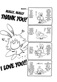 [Thomas] Honey Syrup [English] {biribiri}