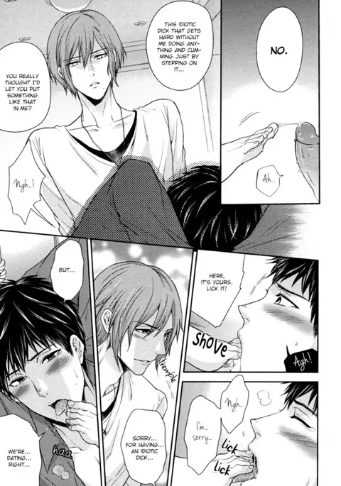 Iresasete Kudasai | Let Me Put it In.