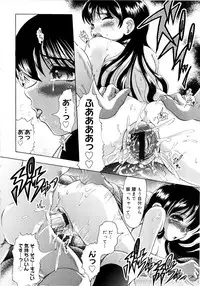 [Jinbo Hitode] Chichi-Peta Oyakodon