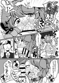 [Motsu Aki] Akari Wan-derful! (Aikatsu!)