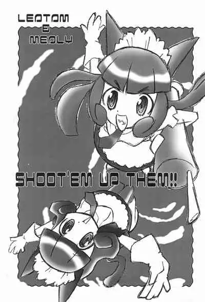 [Circle Guri (Kurimaru Satoshi)] Zettai Gattai (Twinkle Star Sprites)