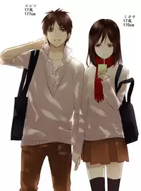 【R18】[ヤサイ] ❀エレミカ現パロ漫画✿ (進撃の巨人)