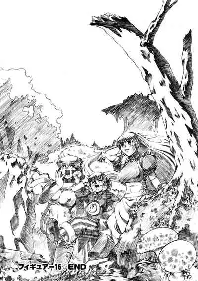 [Mashumaro Juubaori] Alice Second