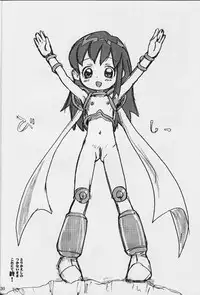 (C62) [Sanketsushuu (Sanzui)] Karen Bon (Ojamajo Doremi [Magical DoReMi])