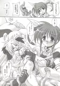 [Anthology] Mahou Shoujo LyriNana (Mahou Shoujo Lyrical Nanoha)