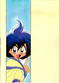 (C49) [Warudarake (Tsuka Mocchi, Waruda Kumi)] Night Snack (Slayers) [English] {Kizlan}