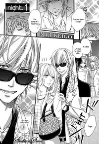 [Kaneko Ako] Hamerare Host [English] [Shinkirou Scans]