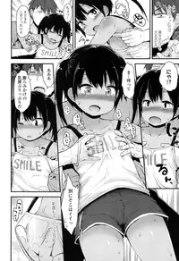 COMIC LO 2016-09 [Digital]