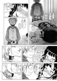 Comic LO 2009-02 Vol. 59