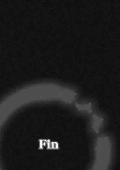 [Inomoto Rikako] Sayonara Houkago (Magazine Cyberia Vol. 134)