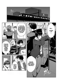 [Tamon] Dokidoki Time Paradise 5 ~Sawari Houdai Ire Houdai~ [English] [Naxusnl]