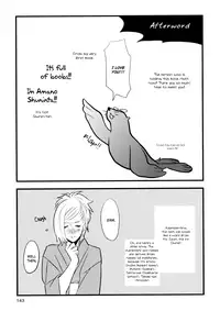 [Amano Shuninta] Yukemuri Sanctuary [English]