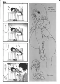 (C63) [Ben'S Works (Ben)] The Respect of "AZUMANGA DAIOH" (Azumanga-Daioh)