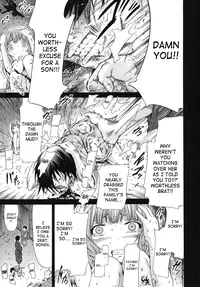 [Akatsuki Myuuto] Shoujo x Shoujo x Shoujo Ch. 1-2 [English] [SaHa]